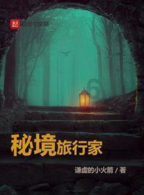 爱上已婚男人，他要为了我离婚，我不想让他离婚怎么办？