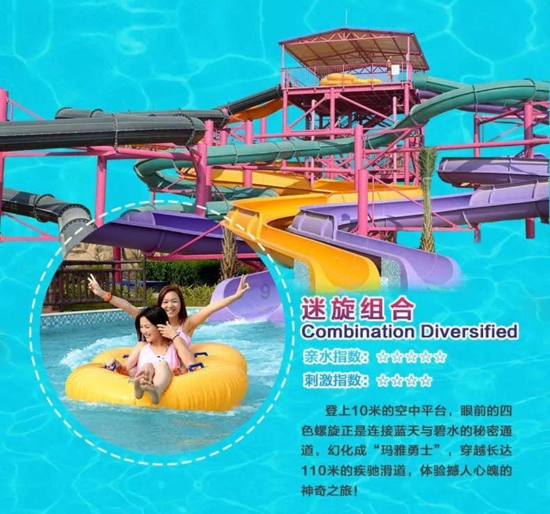 肥羊肉怎么做好吃游戏画面