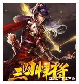 逗小猴开心系列166