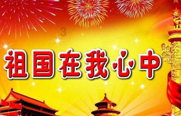 吞食孔明传