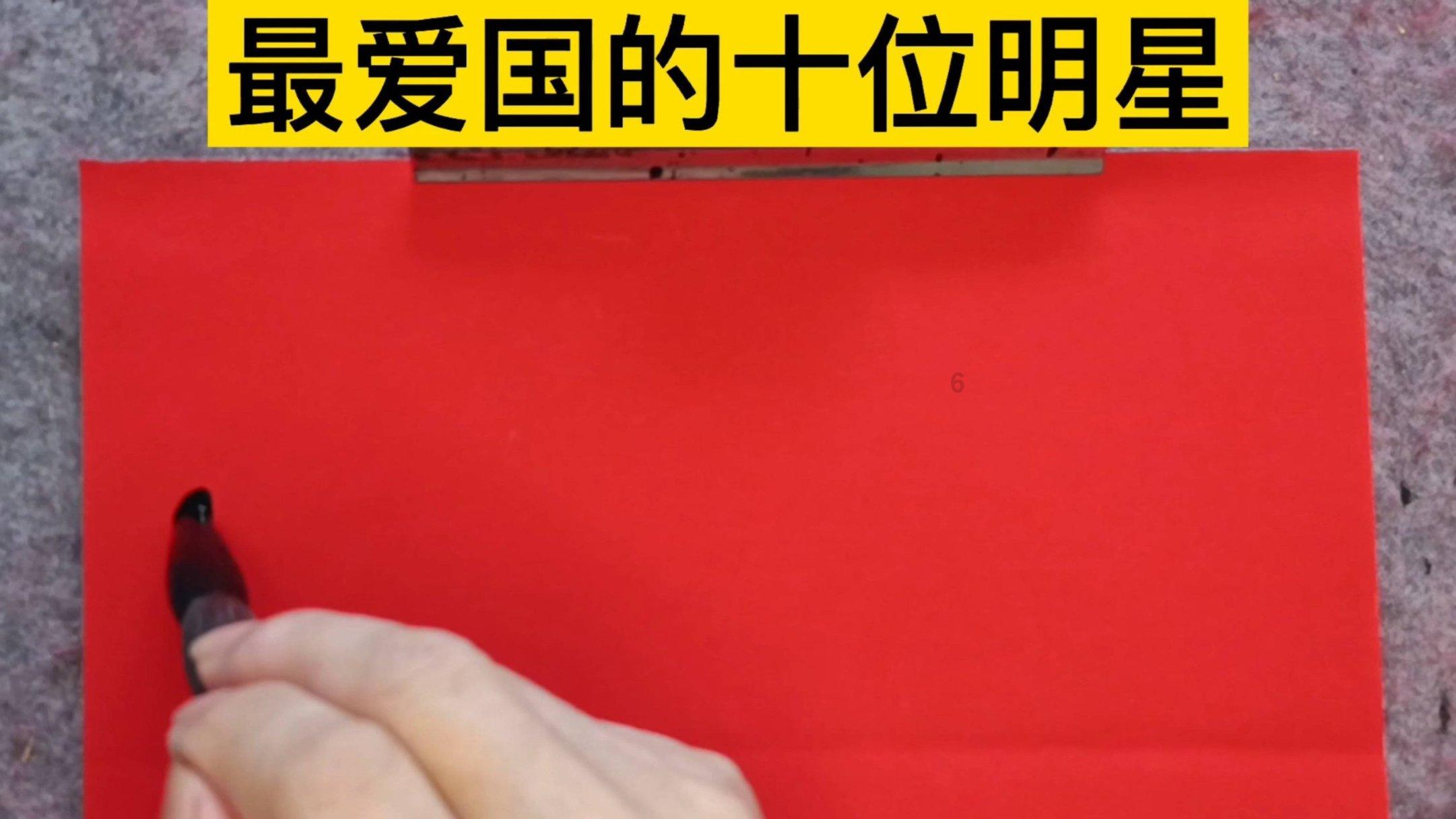 淘气兔救援