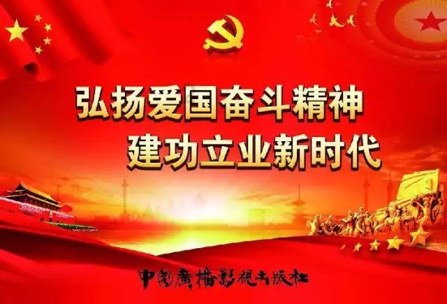 美丽中国之：江苏无锡游戏画面