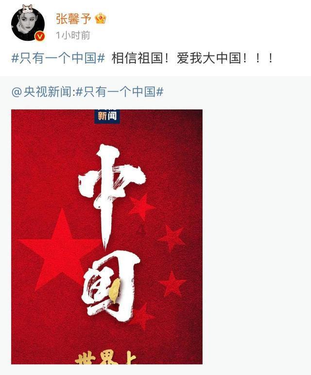 以河为“线” 串珠成链（图）