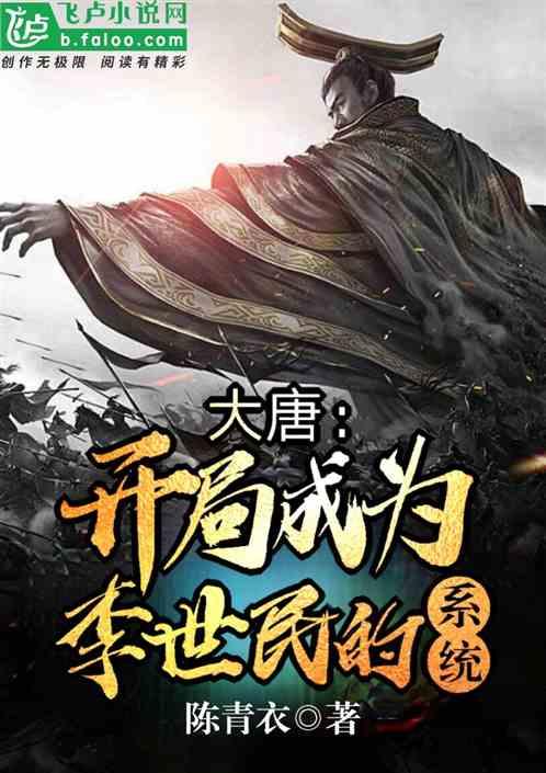 小锯鳄卡丁车竞赛