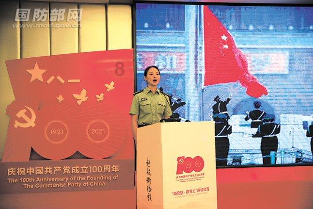 皇冠地下城