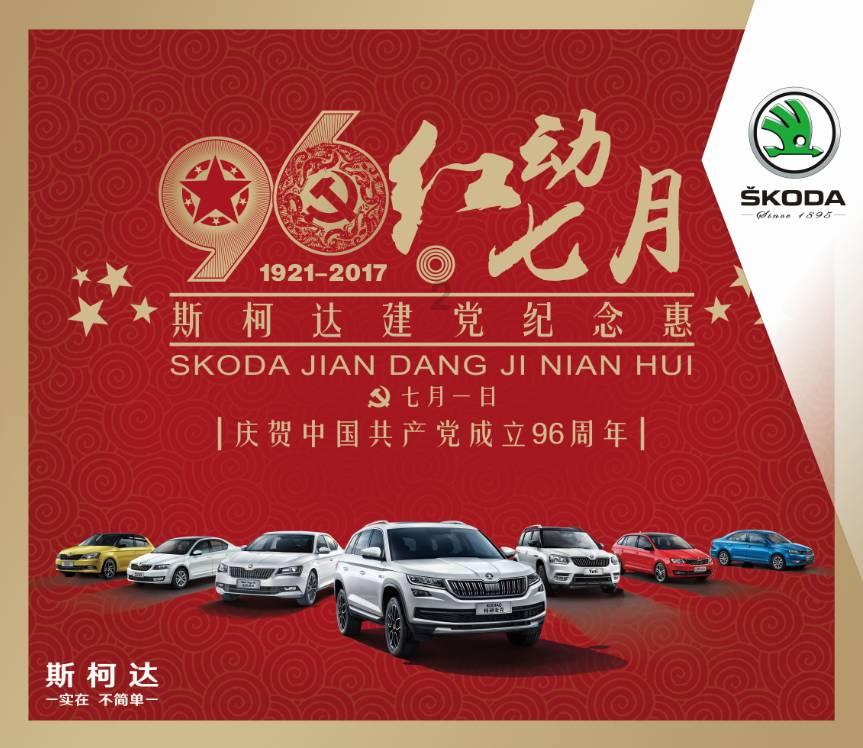 破碎的动物图形3