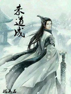 去西安旅游有什么好吃的吗？游戏画面