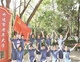 肥羊肉怎么做好吃游戏画面