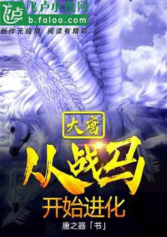 依法鼓励支持引导农民专业合作社高质量发展