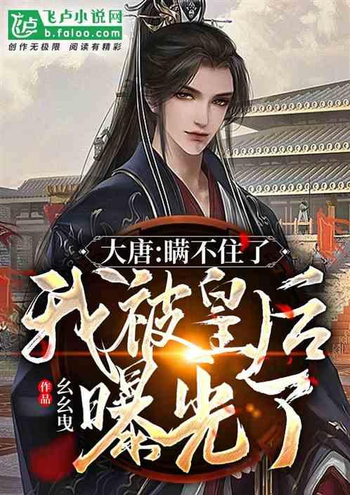 【八五普法】《中华人民共和国城乡规划法》（四）